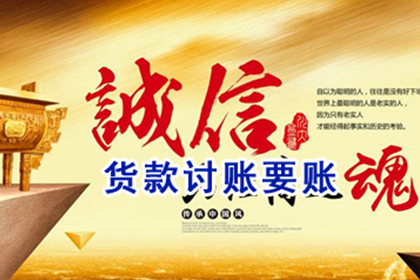 借款已清，借条未收回，如何是好？